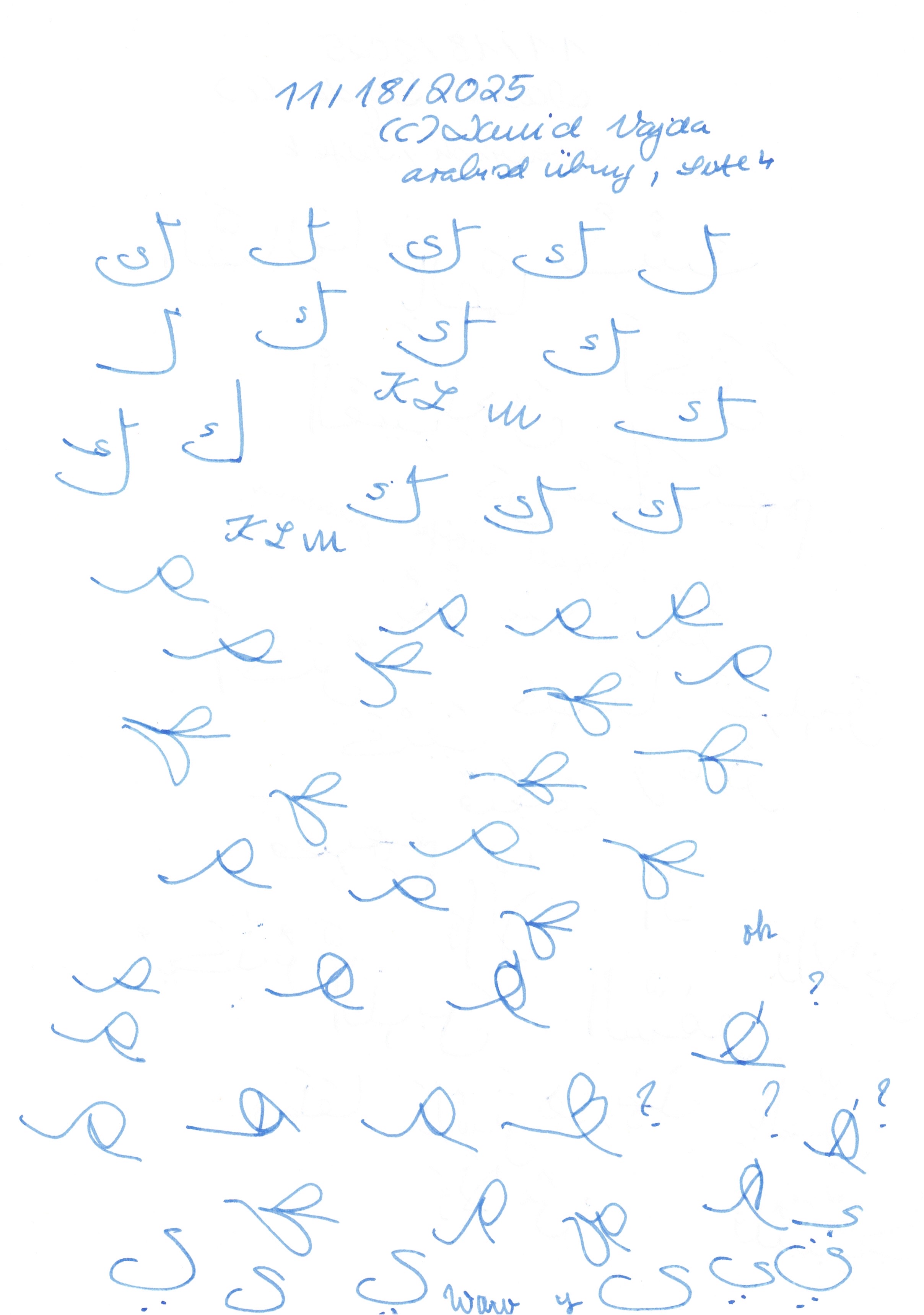 Image 202511301937_157